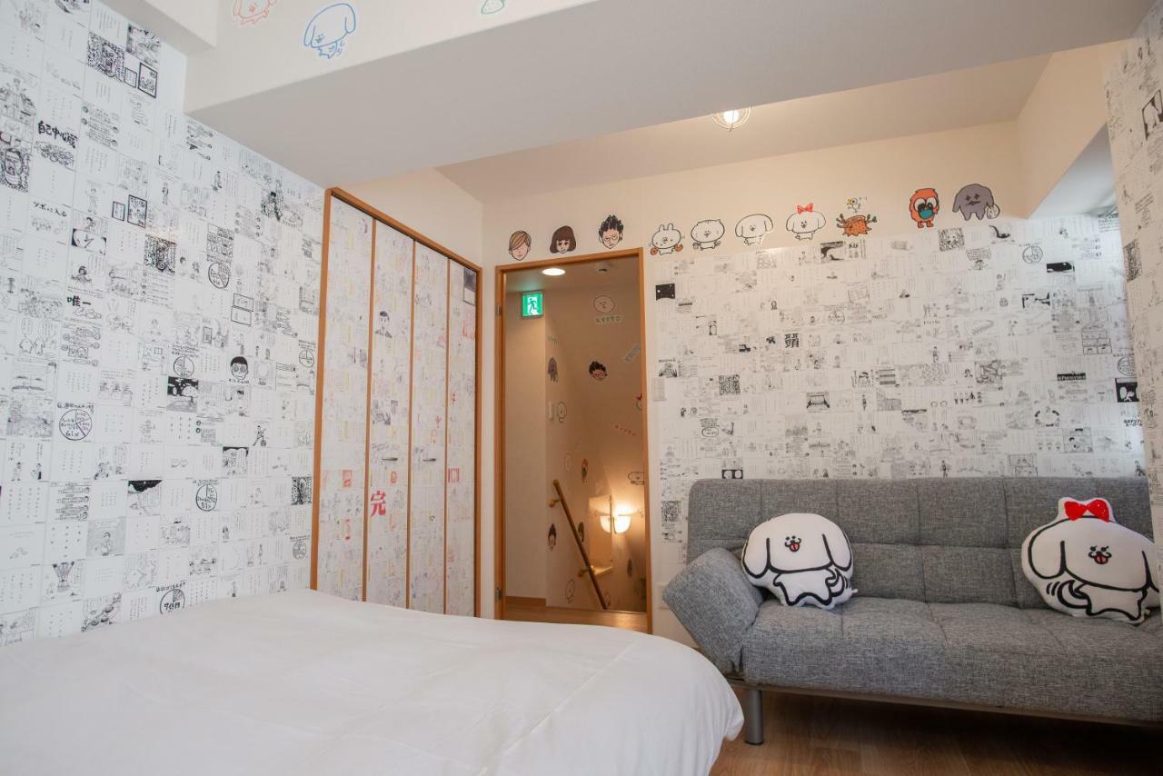 Marugott Hotel 교토 외부 사진