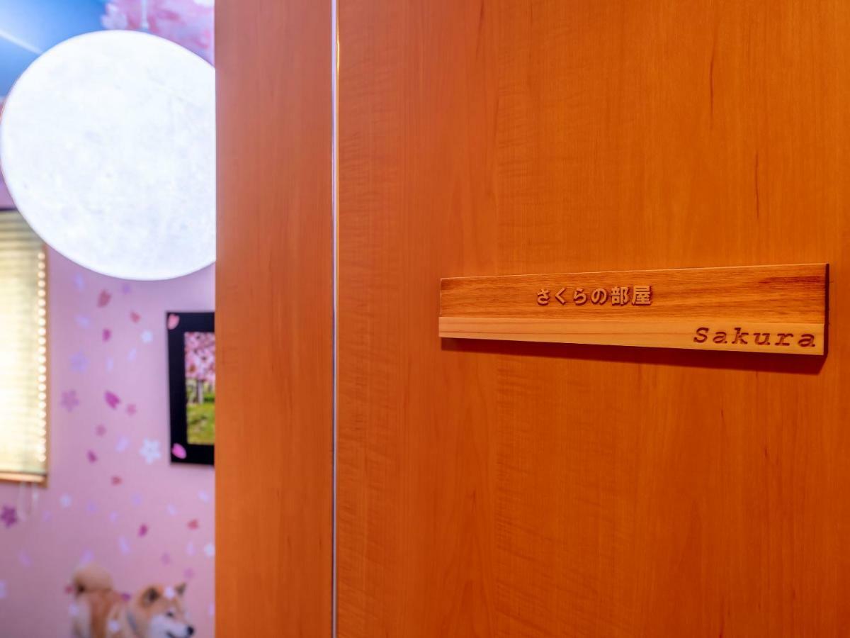 Marugott Hotel 교토 외부 사진