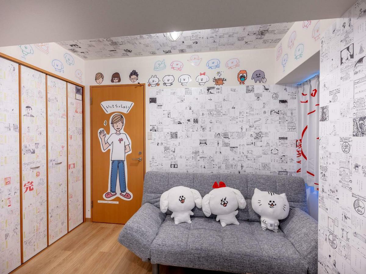 Marugott Hotel 교토 외부 사진