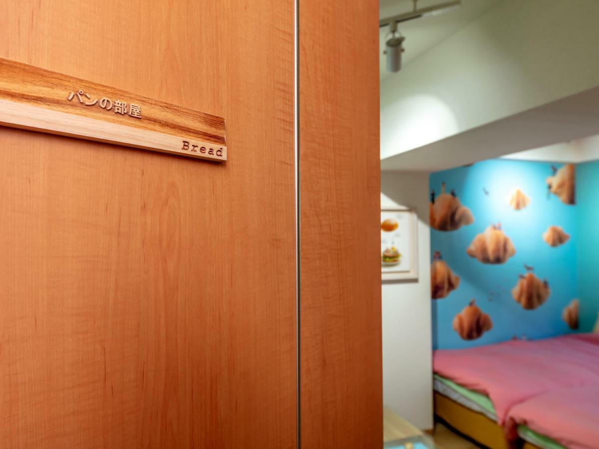 Marugott Hotel 교토 외부 사진