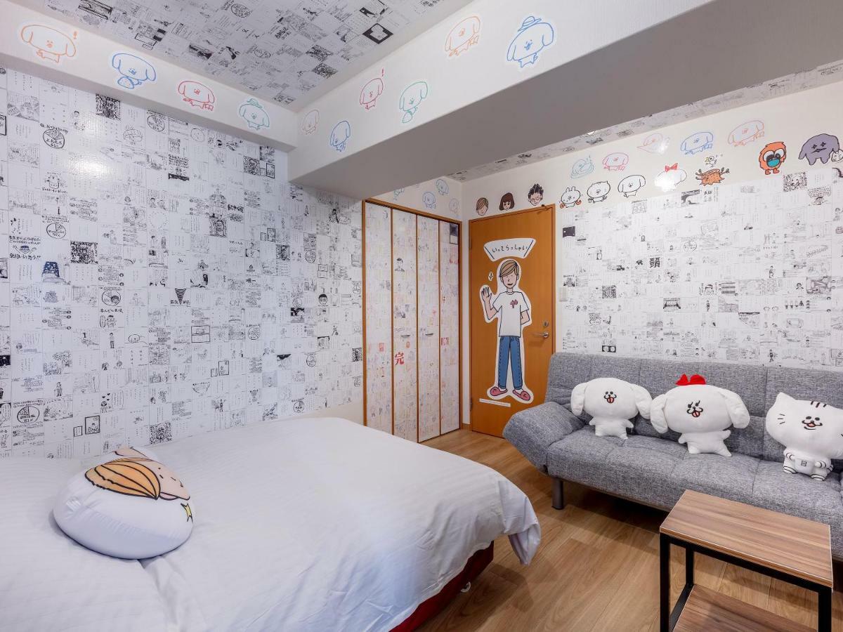 Marugott Hotel 교토 외부 사진